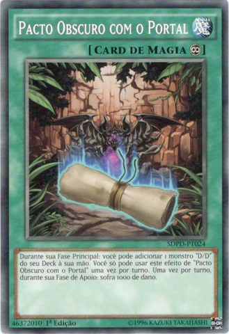 File:DarkContractwiththeGate-SDPD-PT-C-1E.png