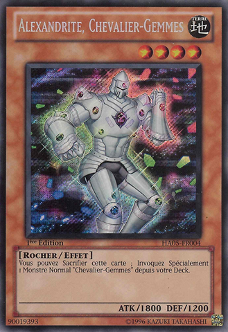 File:GemKnightAlexandrite-HA05-FR-ScR-1E.png