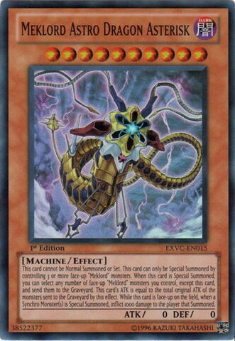 File:MeklordAstroDragonAsterisk-EXVC-EN-SR-1E.jpg