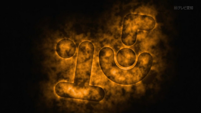 File:Number C15.png