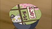 Oshiruko Noodles