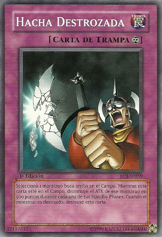File:ShatteredAxe-EOJ-SP-C-1E.png