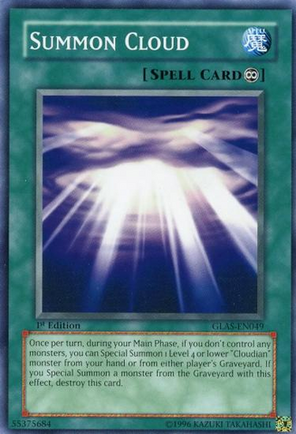 File:SummonCloud-GLAS-EN-C-1E.png