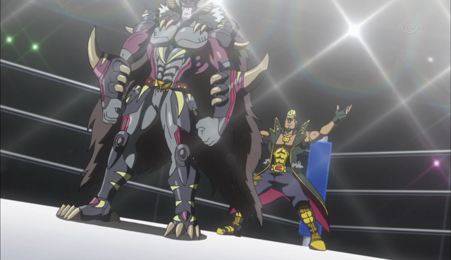 File:Vrains 004.png