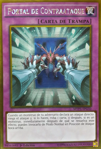 File:CounterGate-MVP1-SP-GUR-1E.png