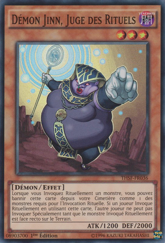File:DjinnReleaserofRituals-THSF-FR-SR-1E.png