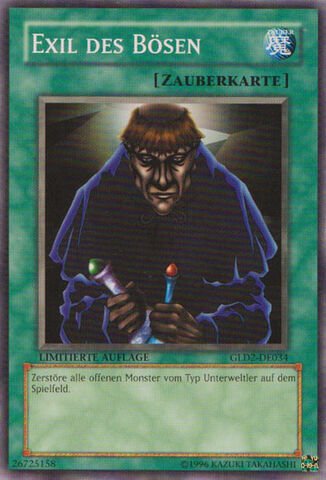 File:ExileoftheWicked-GLD2-DE-C-LE.jpg