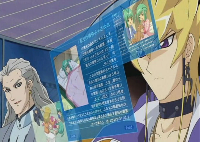 File:Floating screens.png