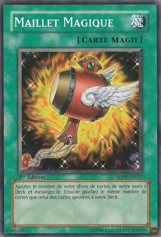 File:MagicalMallet-SD09-FR-C-1E.png