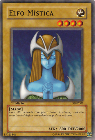File:MysticalElf-DIY-PT-C-1E.png