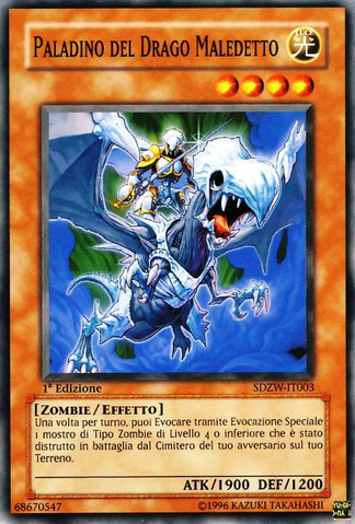 File:PaladinoftheCursedDragon-SDZW-IT-C-1E.png
