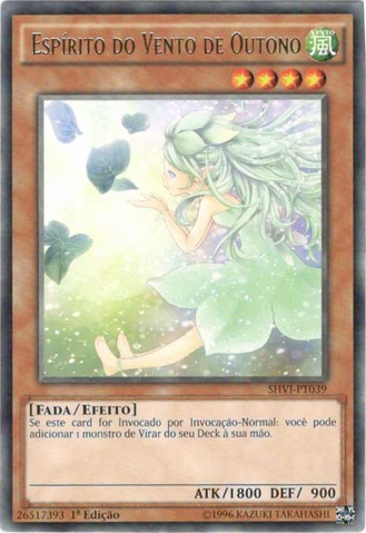 File:SpiritoftheFallWind-SHVI-PT-R-1E.png