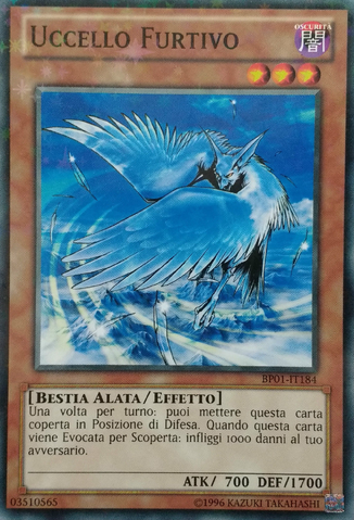 File:StealthBird-BP01-IT-SFR-UE.png