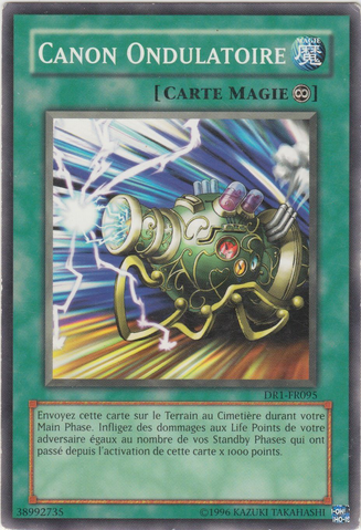 File:WaveMotionCannon-DR1-FR-C-UE.png