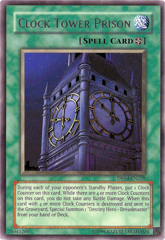File:ClockTowerPrison-DR04-NA-R-UE.png