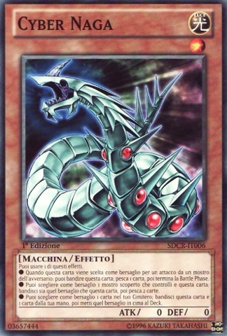 File:CyberValley-SDCR-IT-C-1E.png