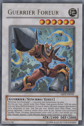 File:DrillWarrior-ABPF-FR-UR-UE.png