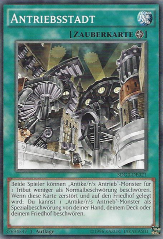 File:Geartown-SDGR-DE-C-1E.png