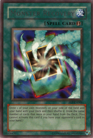 File:MonsterRecovery-PSV-EN-R-UE.png