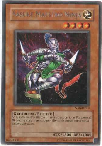 File:NinjaGrandmasterSasuke-SOD-IT-R-UE.png