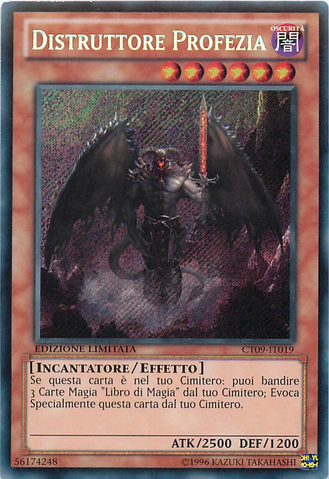 File:ProphecyDestroyer-CT09-IT-ScR-LE.png