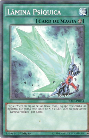 File:PsychicBlade-DOCS-PT-C-1E.png