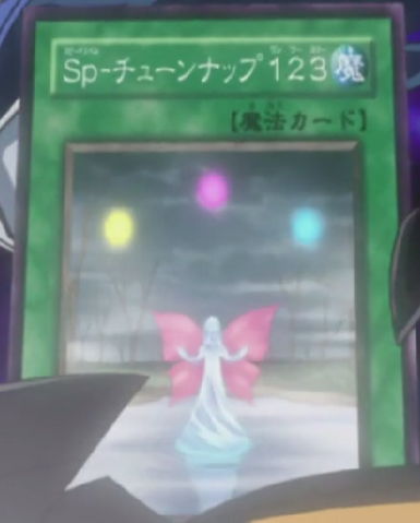 File:SpeedSpellTuneUp123-JP-Anime-5D.png