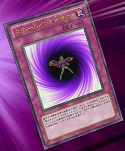 File:StarSparrowForever-JP-Anime-ZX.png