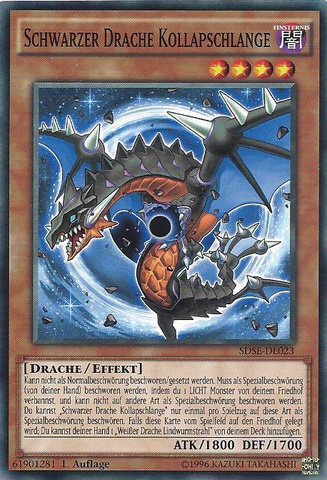 File:BlackDragonCollapserpent-SDSE-DE-C-1E.png