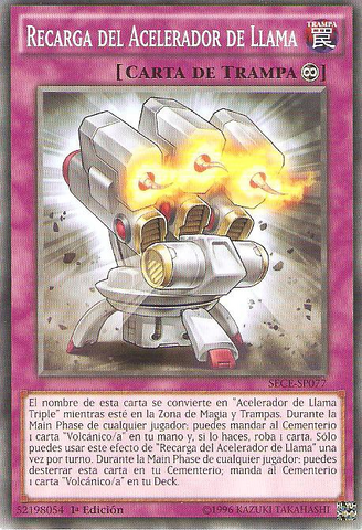 File:BlazeAcceleratorReload-SECE-SP-C-1E.png