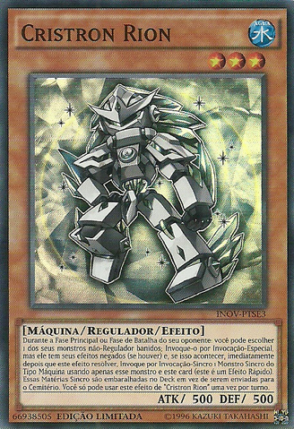 File:CrystronRion-INOV-PT-SR-LE.png