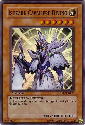 File:DivineKnightIshzark-LODT-IT-SR-1E.jpg