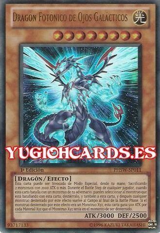 File:GalaxyEyesPhotonDragon-PHSW-SP-UR-1E.jpg