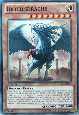 File:JudgmentDragon-SDLI-DE-C-1E.png