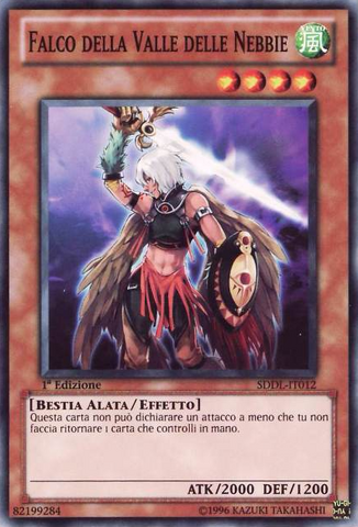 File:MistValleyFalcon-SDDL-IT-C-1E.png