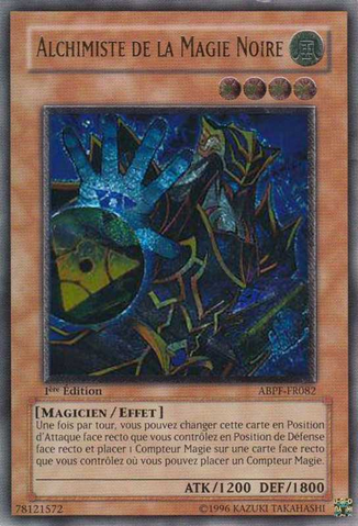 File:AlchemistofBlackSpells-ABPF-FR-UtR-1E.png