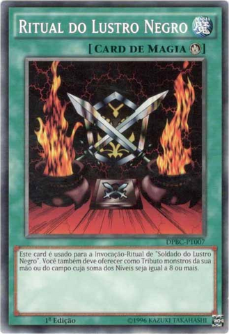 File:BlackLusterRitual-DPBC-PT-C-1E.png