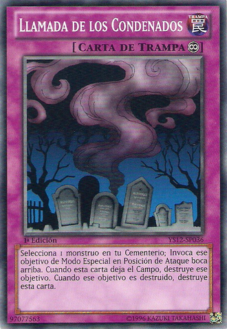 File:CalloftheHaunted-YS12-SP-C-1E.png