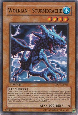 File:CloudianStormDragon-LODT-DE-C-1E.jpg