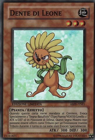 File:Dandy.jpeg
