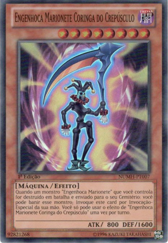 File:GimmickPuppetTwilightJoker-NUMH-PT-SR-1E.png