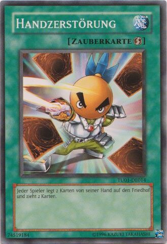 File:HandDestruction-TU01-DE-C-UE.jpg