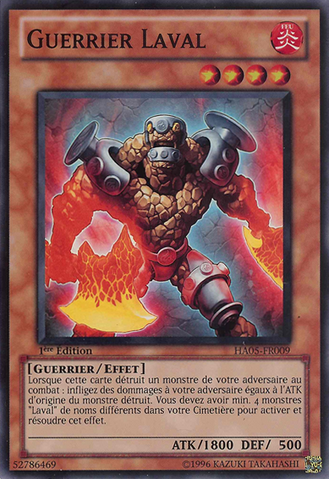 File:LavalWarrior-HA05-FR-SR-1E.png