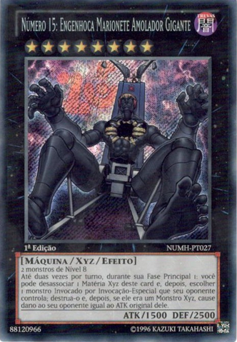 File:Number15GimmickPuppetGiantGrinder-NUMH-PT-ScR-1E.png