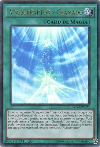 File:RaidraptorCall-WIRA-PT-UR-1E.png