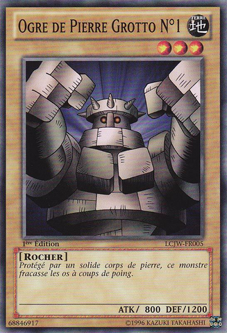 File:RockOgreGrotto1-LCJW-FR-C-1E.png