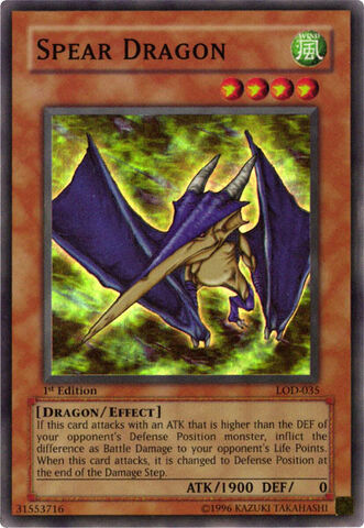 File:SpearDragon-LOD-NA-SR-1E.jpg