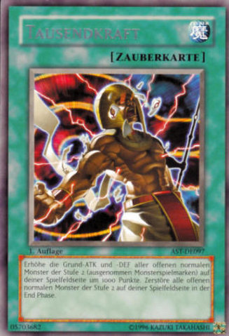 File:ThousandEnergy-AST-DE-R-1E.png