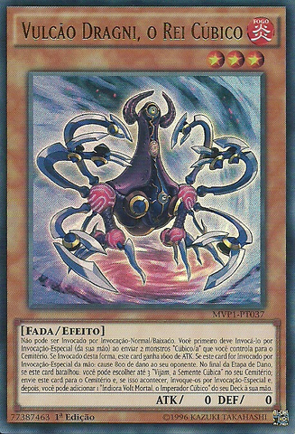 File:VulcanDragnitheCubicKing-MVP1-PT-UR-1E.png