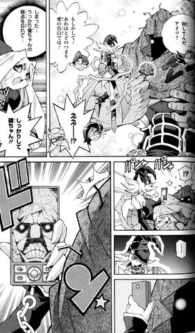 File:Zombiestein and Gagaga Girl.jpg